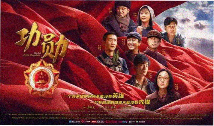 东成西就完整版 客栈斗歌名场面剧照